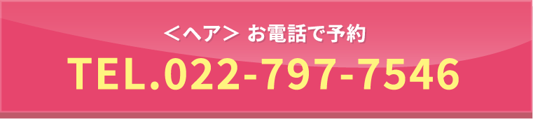 022-797-7546