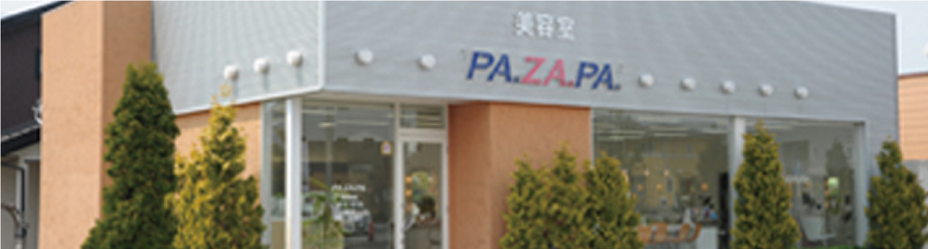  PA.ZA.PA. 成沢店