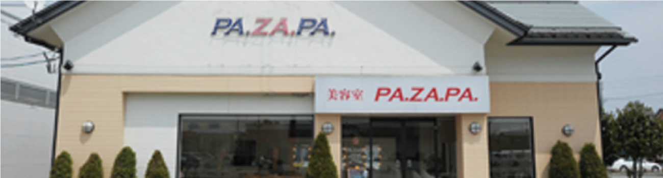 PA.ZA.PA. 寒河江店