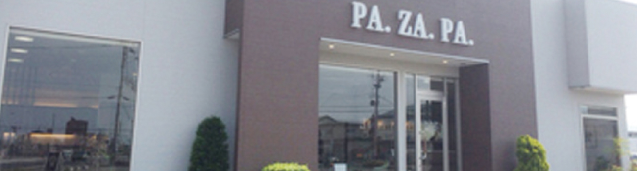  PA.ZA.PA. 嶋店 