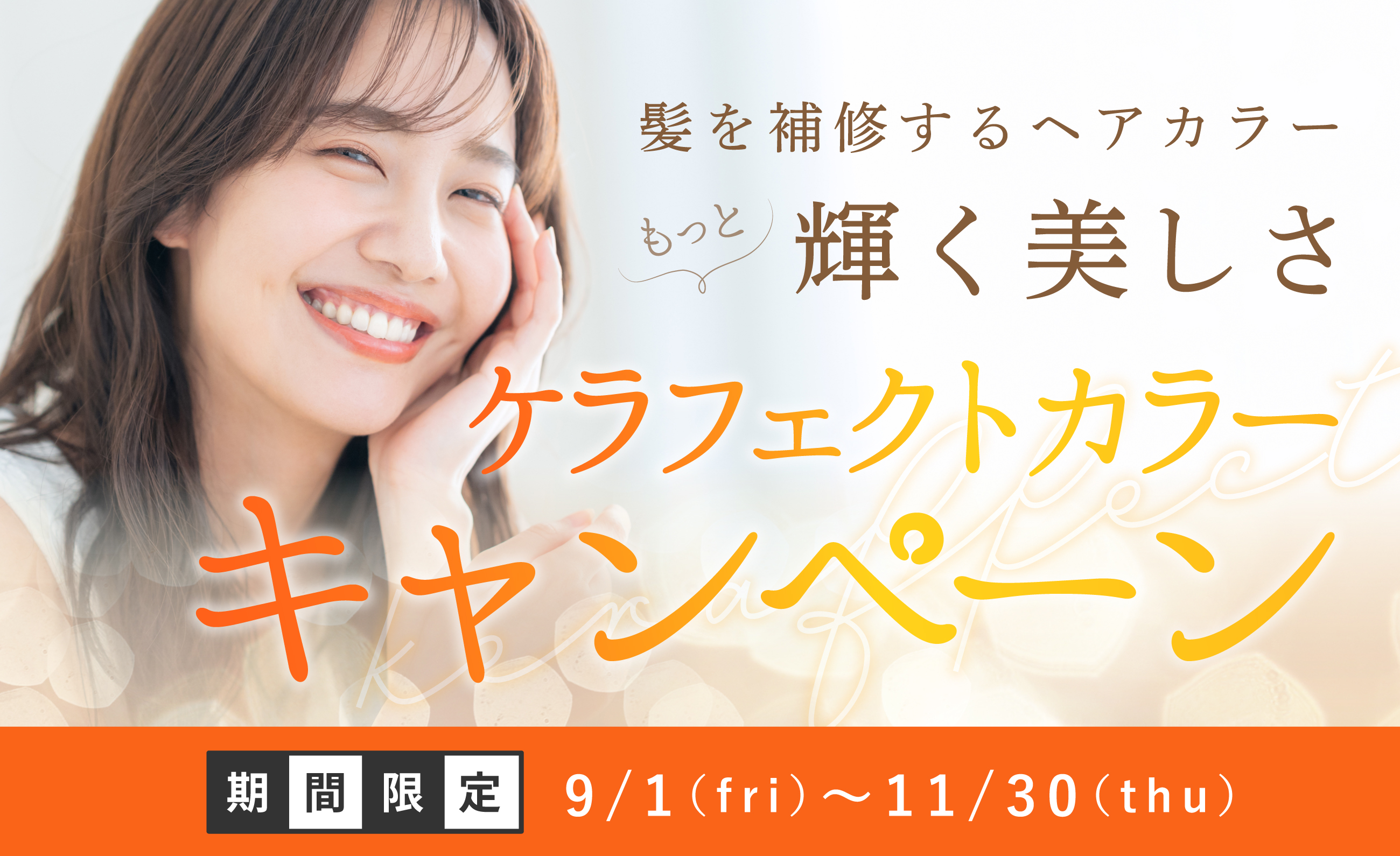 志乃屋