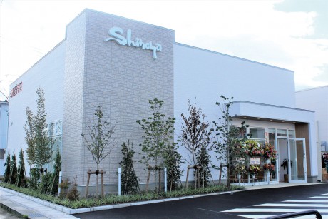 米沢市春日の美容室パザパ Pa Za Pa 米沢春日店 山形の美容院