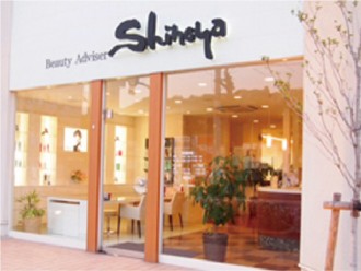 Shinoya 天童本店