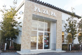 PA.ZA.PA. 交り江店