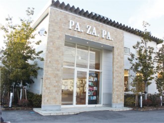 PA.ZA.PA. 交り江店