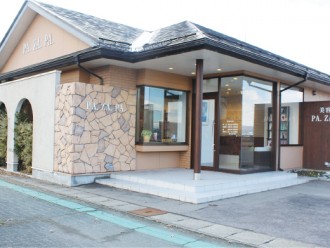 PA.ZA.PA. 南館店