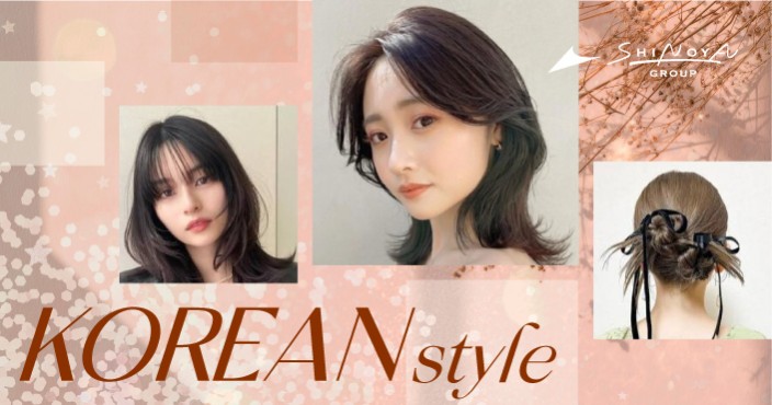 2024年冬|韓国トレンドヘア特集♡冬ファッションをアップグレード
