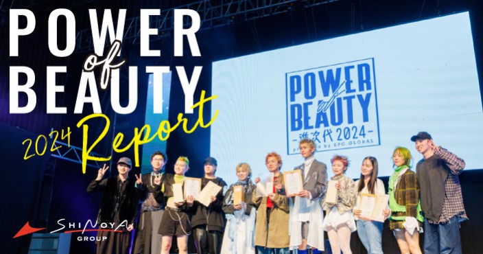 全国大会出場|Power of Beauty結果報告|優勝者多数!