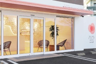 HAIR & EYE rota coral