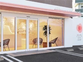 HAIR & EYE rota coral