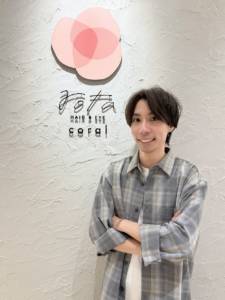 植松 奨太
