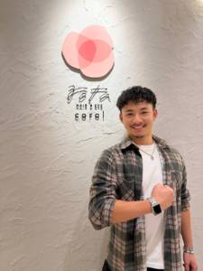 加藤 莉央翔